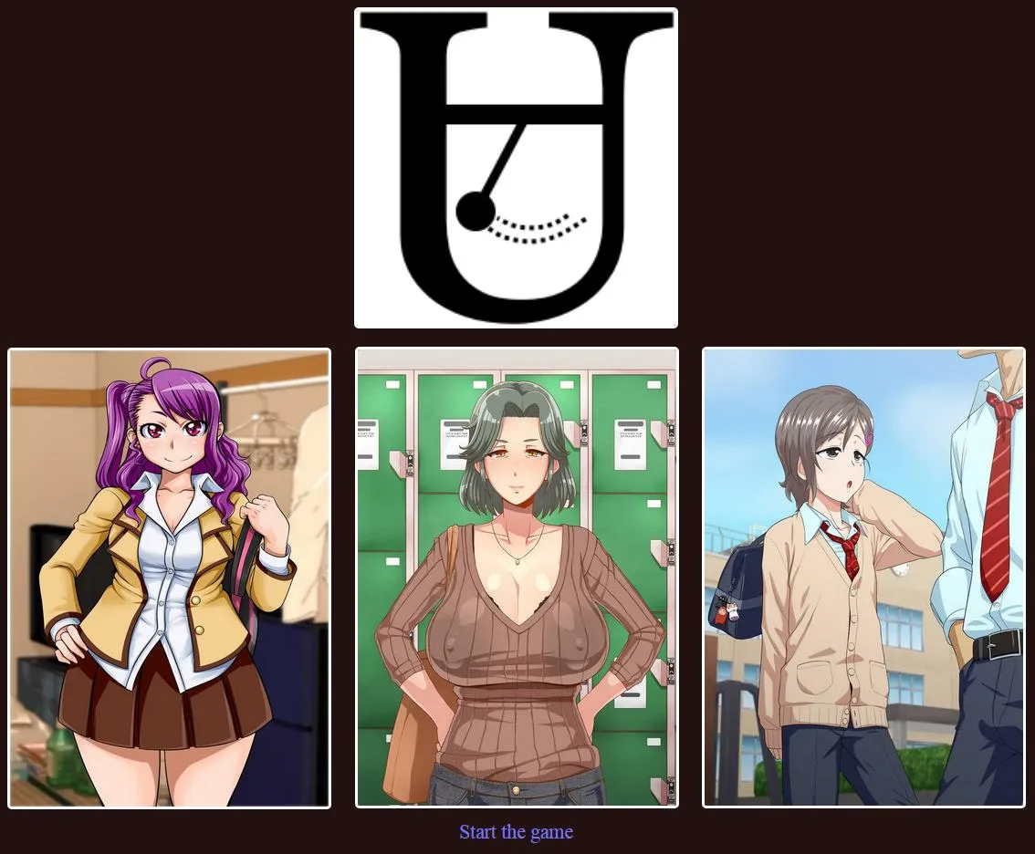 Hentai University screenshot 6