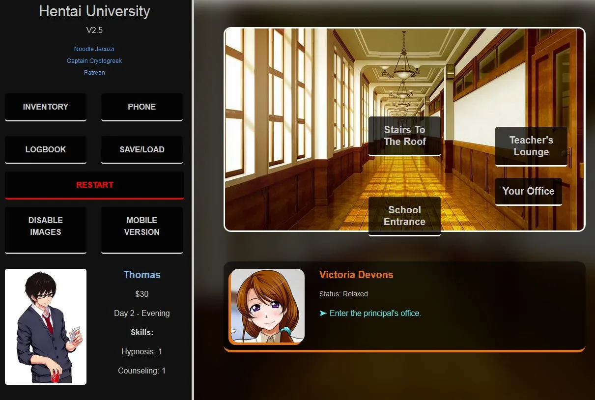 Hentai University screenshot 7